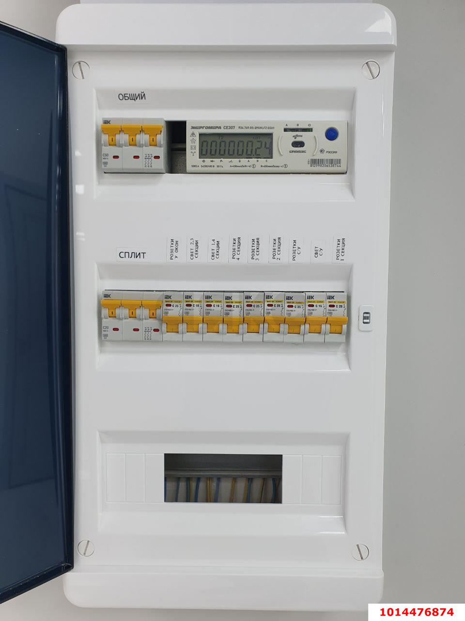 Фото №6: Коммерция 134 м² - Краснодар, Прикубанский внутригородской округ, Панорама, мкр. ЖК Флотилия, ул. имени 40-летия Победы, 178к2