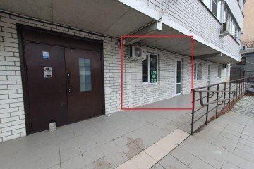 Фото №1: Офисное помещение 38 м² - Краснодар, мкр. Центральный, ул. Фабричная, 4