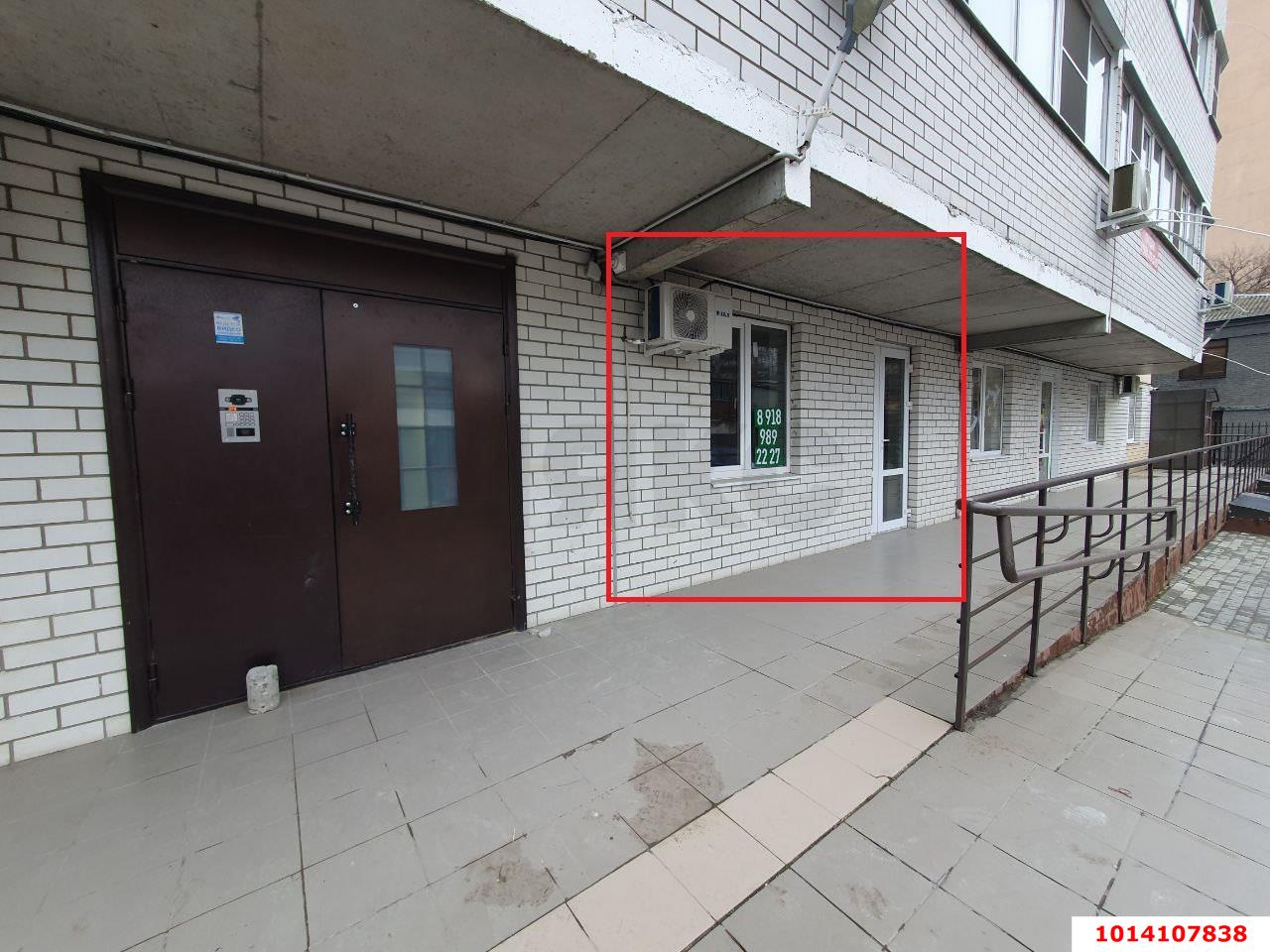Фото №1: Офисное помещение 38 м² - Краснодар, Центральный, ул. Фабричная, 4