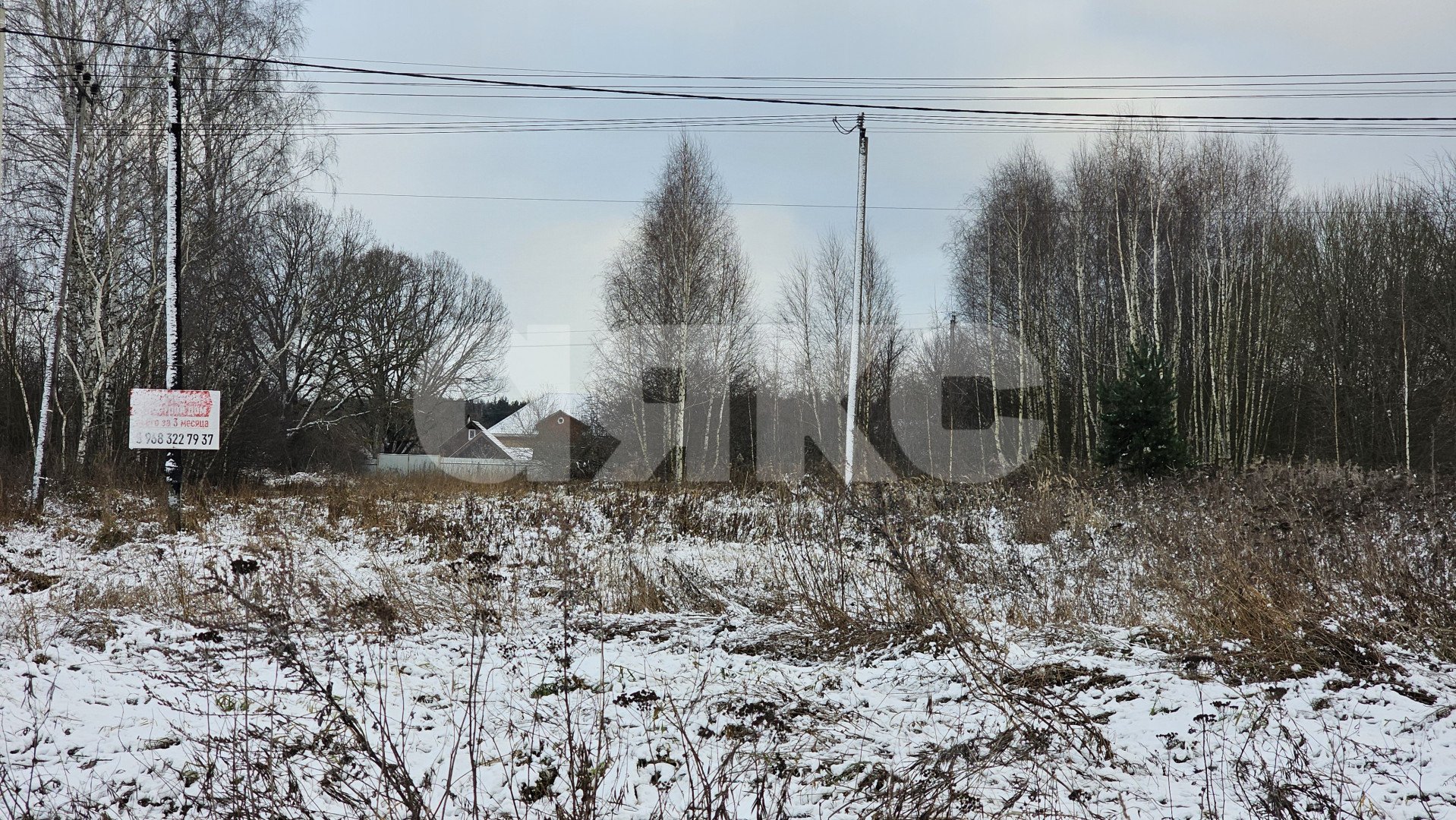 Фото №1: Земельный участок под ИЖС 26.5 сот. - Городня