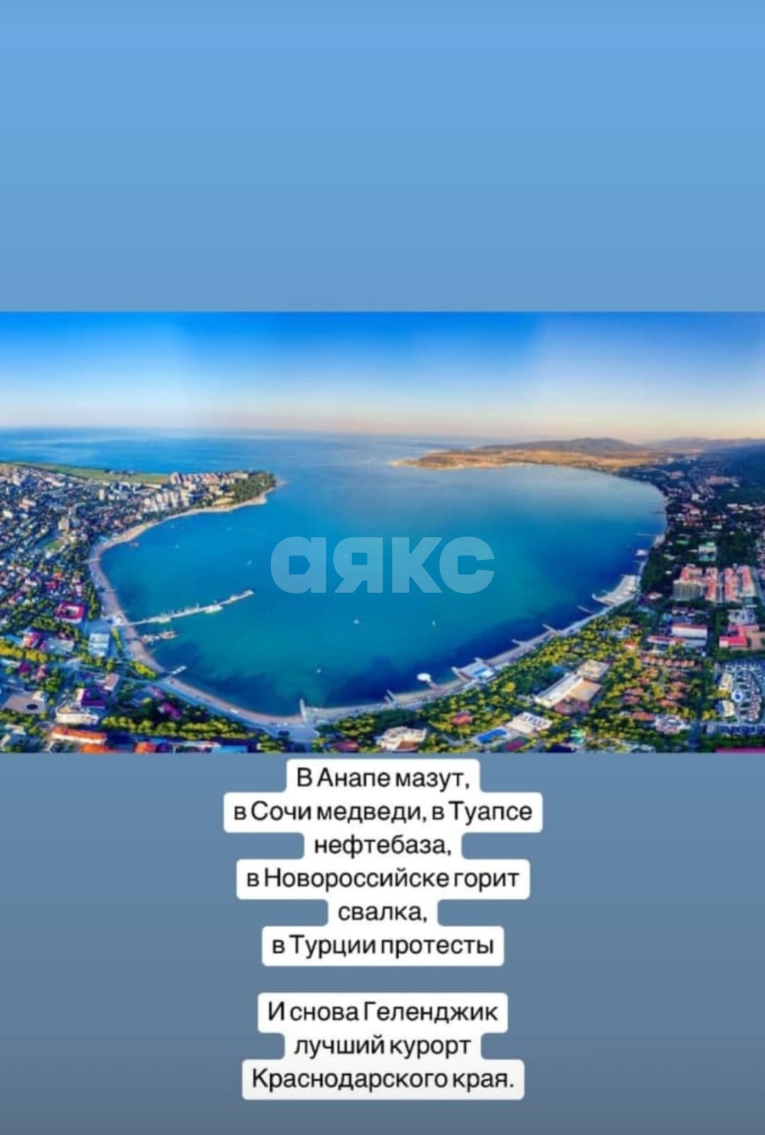 Фото №19: Коттедж 663 м² + 7.2 сот. - Геленджик, микрорайон Казачий, ул. Фруктовая, 16