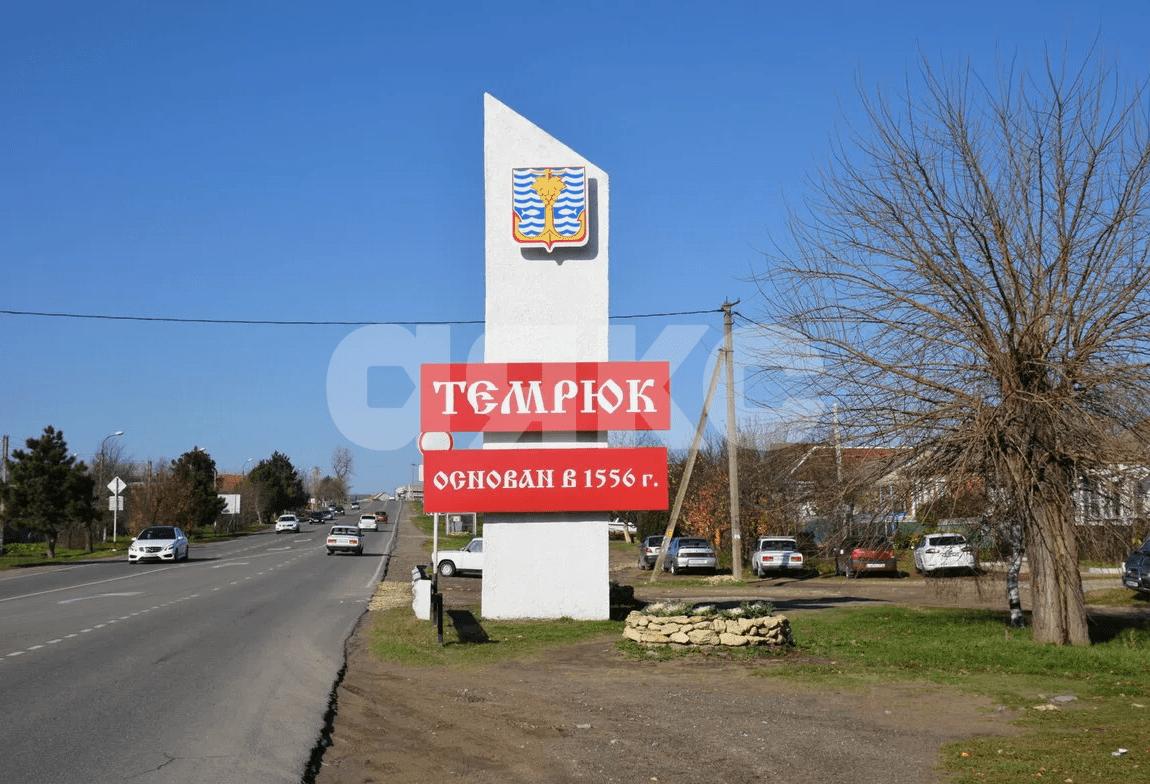 Фото №40: Дом 50 м² + 3 сот. - Темрюк, ул. Маяковского