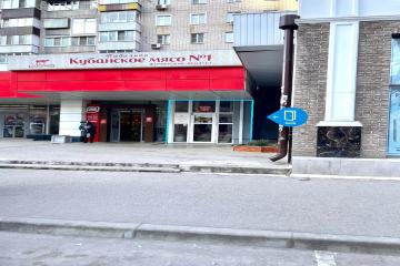 Фото №4: Коммерция 270 м² - Краснодар, мкр. Фестивальный, ул. имени Тургенева, 155