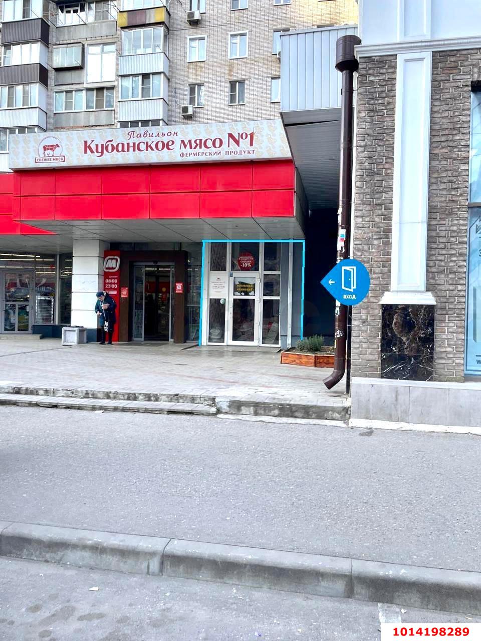 Фото №3: Торговое помещение 270 м² - Краснодар, Фестивальный, ул. имени Тургенева, 155