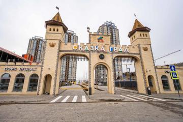 Фото №3: 1-комнатная квартира 40 м² - Краснодар, мкр. жилой комплекс Сказка Град, ул. имени В.Н. Мачуги, 166к2