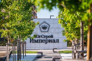 Фото №2: 1-комнатная квартира 44 м² - Краснодар, мкр. жилой комплекс Сказка Град, ул. имени В.Н. Мачуги, 166к2