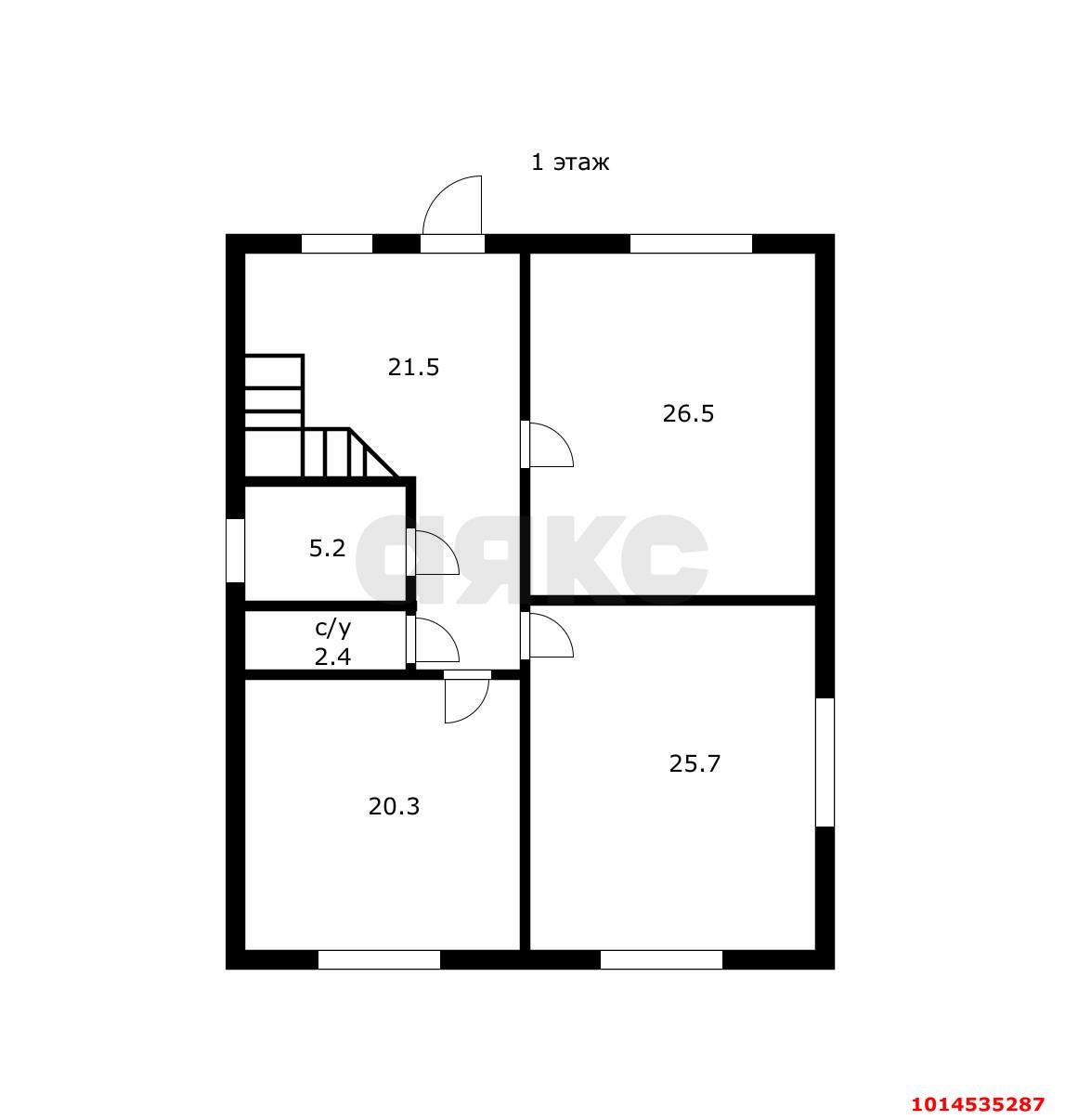 Фото №11: Дом 174 м² + 9 сот. - Южный, ул. Спортивная, 71