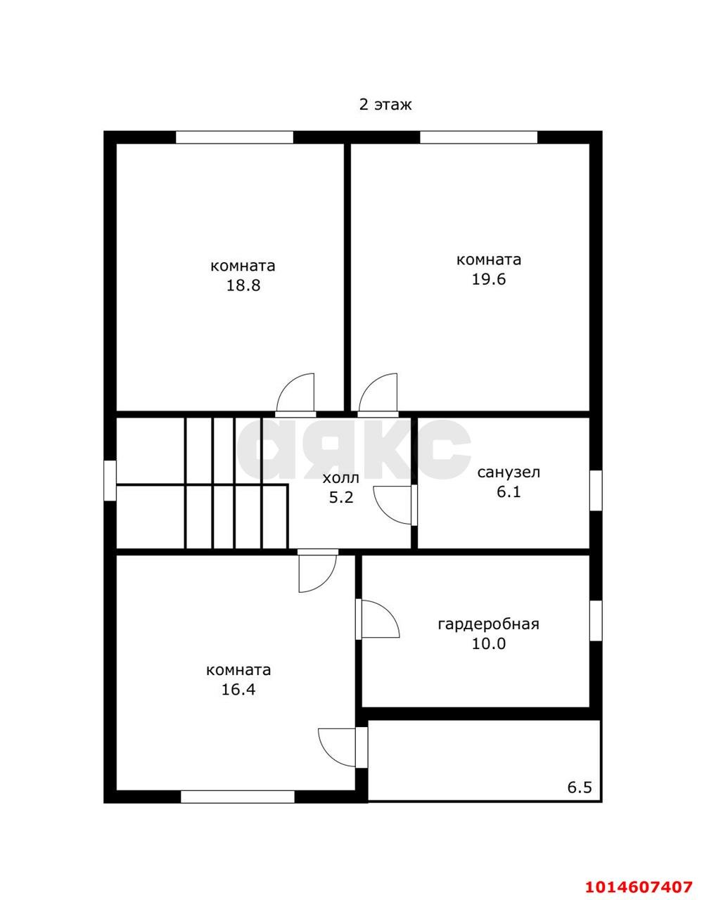 Фото №8: Дом 161 м² + 4 сот. - Краснодар, Прикубанский внутригородской округ, мкр. Тихая Поляна, ул. Бургундская, 44