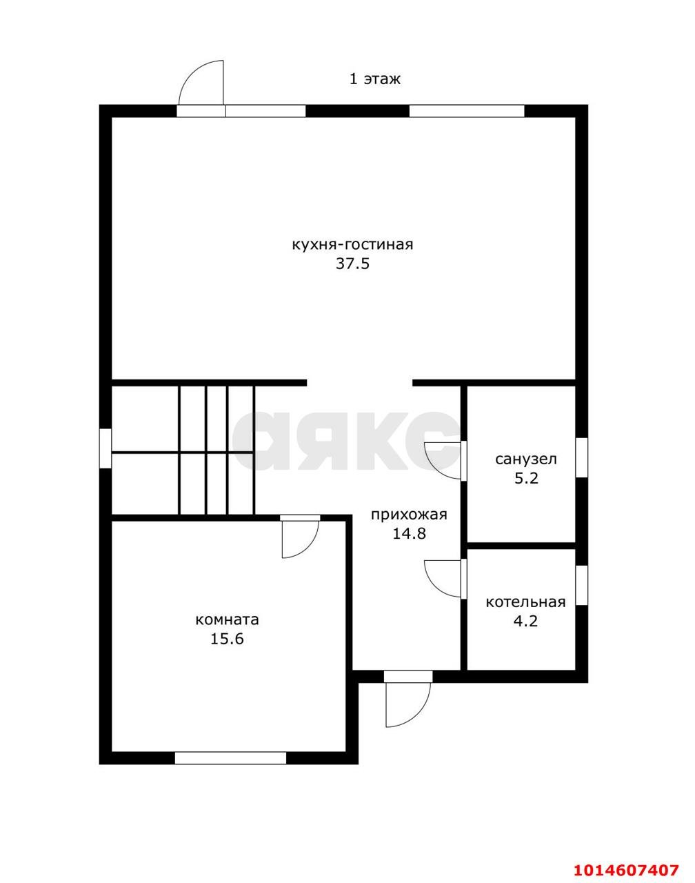 Фото №7: Дом 161 м² + 4 сот. - Краснодар, Прикубанский внутригородской округ, мкр. Тихая Поляна, ул. Бургундская, 44