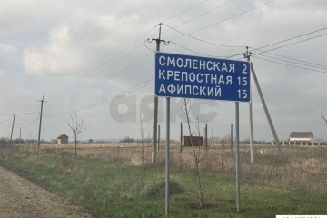 Фото №4: Земельный участок под ИЖС 10 сот. - Григорьевская, ул. Звёздная, 2