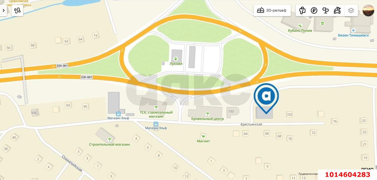 Фото №14: Коммерция 785 м² - Тимашевск, мкр. Южный, ул. Екатеринодарская, 102