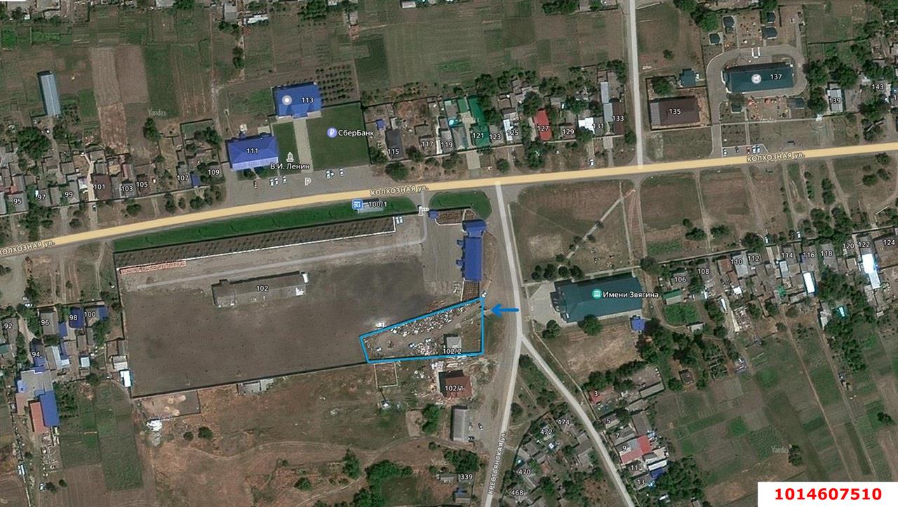 Фото №2: Коммерция 20 м² - Белая Глина, ул. Колхозная, 102/2