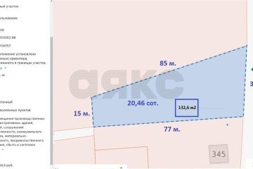 Фото №3: Коммерческая земля 21 сот. - Белая Глина, ул. Колхозная, 102/2