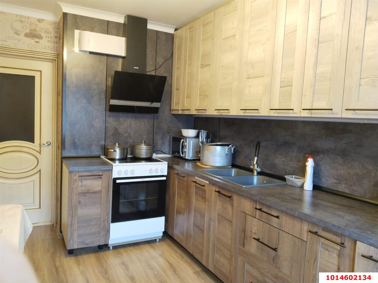 Фото №1: 3-комнатная квартира 66 м² - Краснодар, Микрохирургии глаза, ул. Академика Лукьяненко, 8