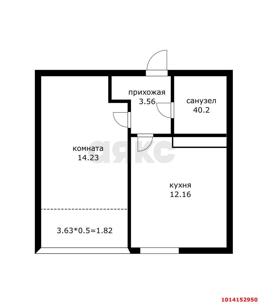Фото №2: 1-комнатная квартира 37 м² - Краснодар, Черёмушки, ул. Обрывная, 132/1к4