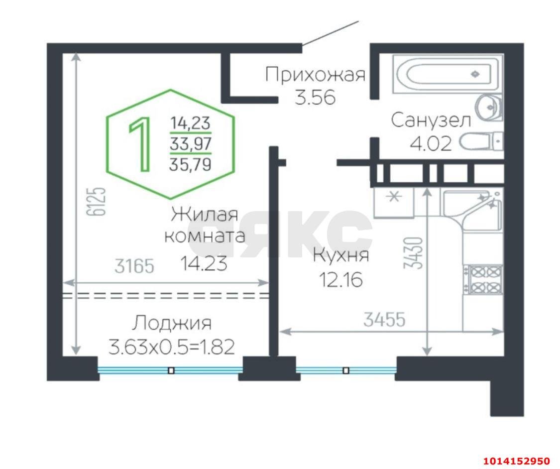 Фото №2: 1-комнатная квартира 37 м² - Краснодар, Черёмушки, ул. Обрывная, 132/1к4