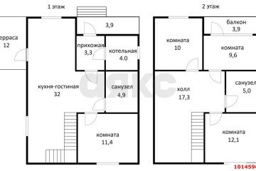Фото №2: Дом 112 м² - Ленина, ст Восток, ул. Степная, 412