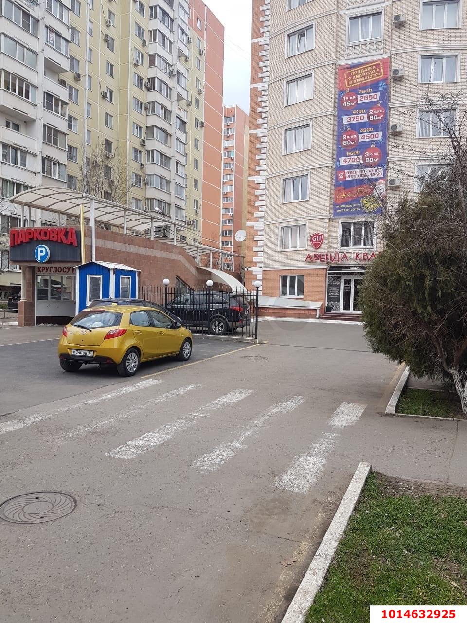 Фото №14: Складское помещение 197 м² - Краснодар, Гидростроителей, ул. Трудовой Славы, 7/1