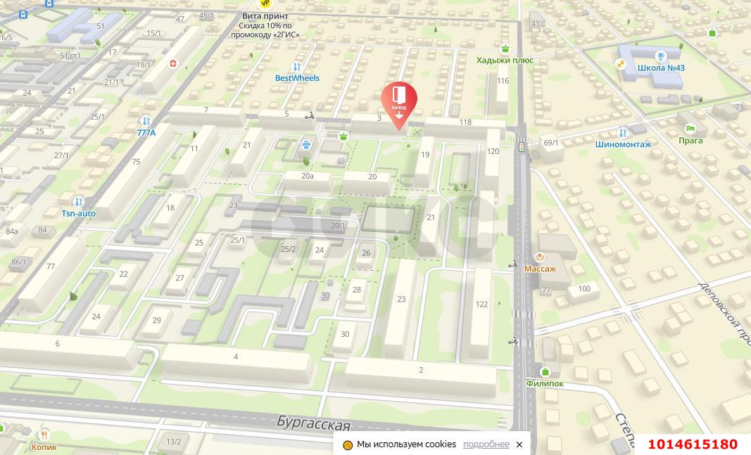 Фото №16: Торговое помещение 42 м² - Краснодар, Черёмушки, пр-д 1-й Вишнёвый, 3