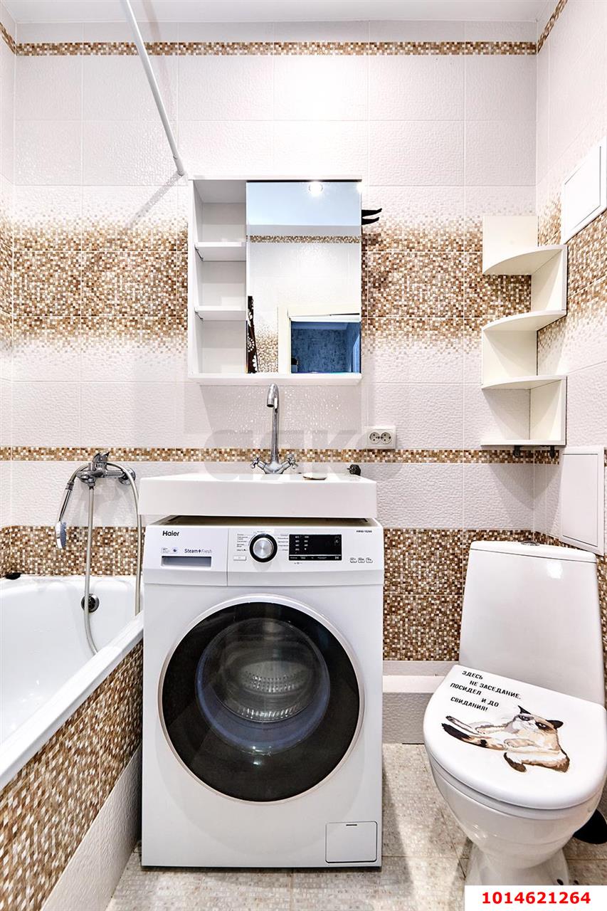 Фото №10: 1-комнатная квартира 32 м² - Краснодар, Новознаменский, ул. Войсковая, 4к5