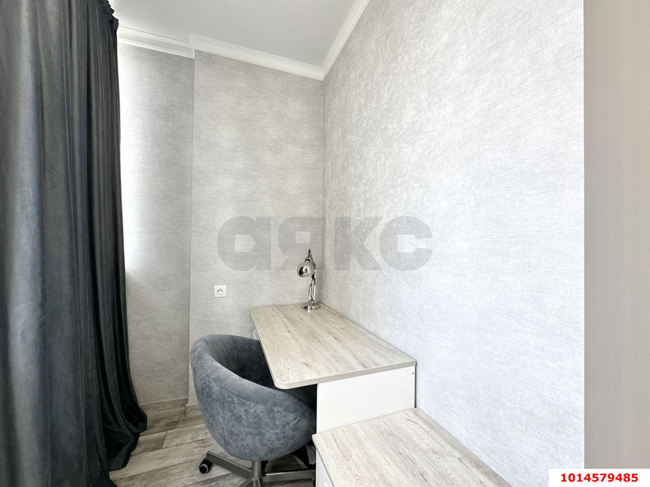 Фото №2: 3-комнатная квартира 76 м² - Краснодар, Фестивальный, ул. Морская, 49