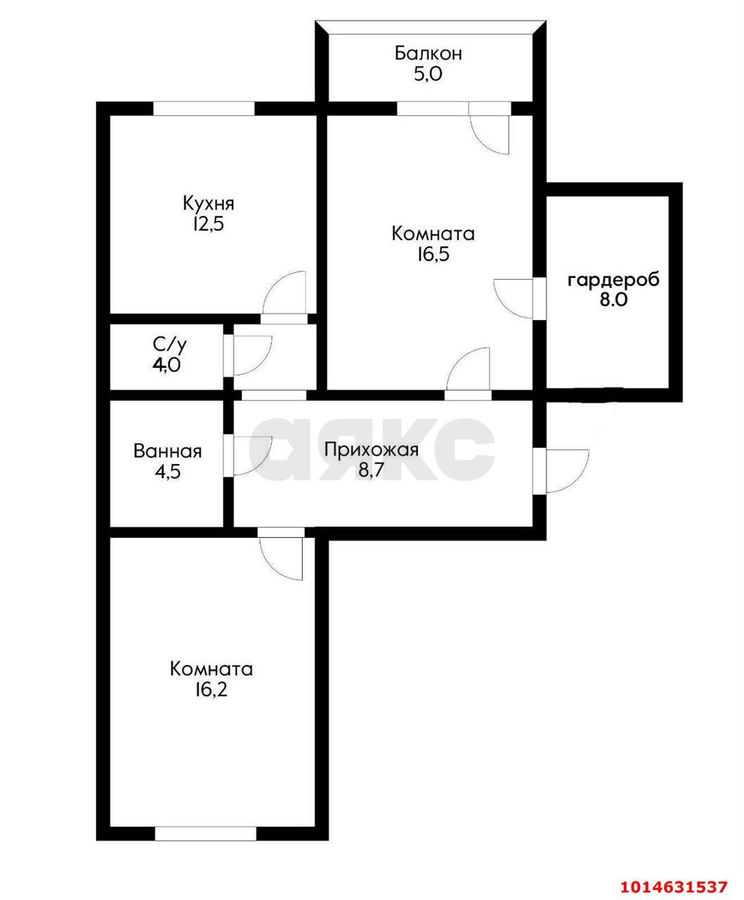 Фото №12: 2-комнатная квартира 75 м² - Краснодар, Завод Измерительных Приборов, ул. Карякина, 5к1