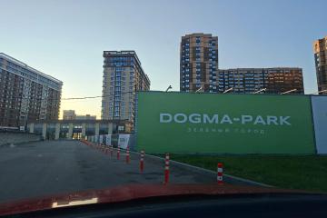 Фото №4: 1-комнатная квартира 47 м² - Краснодар, мкр. Догма Парк, ул. Марины Цветаевой, 7к2