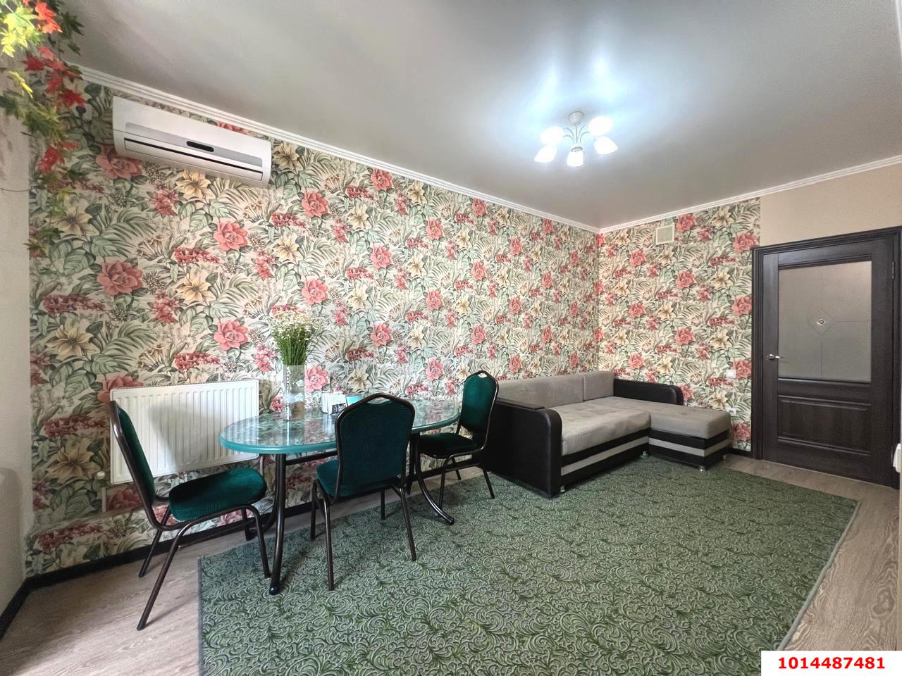 Фото №1: 1-комнатная квартира 50 м² - Краснодар, жилой комплекс Свобода, ул. Домбайская, 55к6