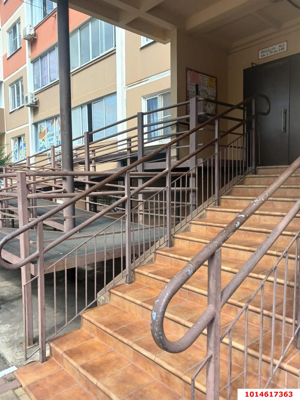 Фото №19: 2-комнатная квартира 66 м² - Краснодар, Восточно-Кругликовский, ул. Черкасская, 72