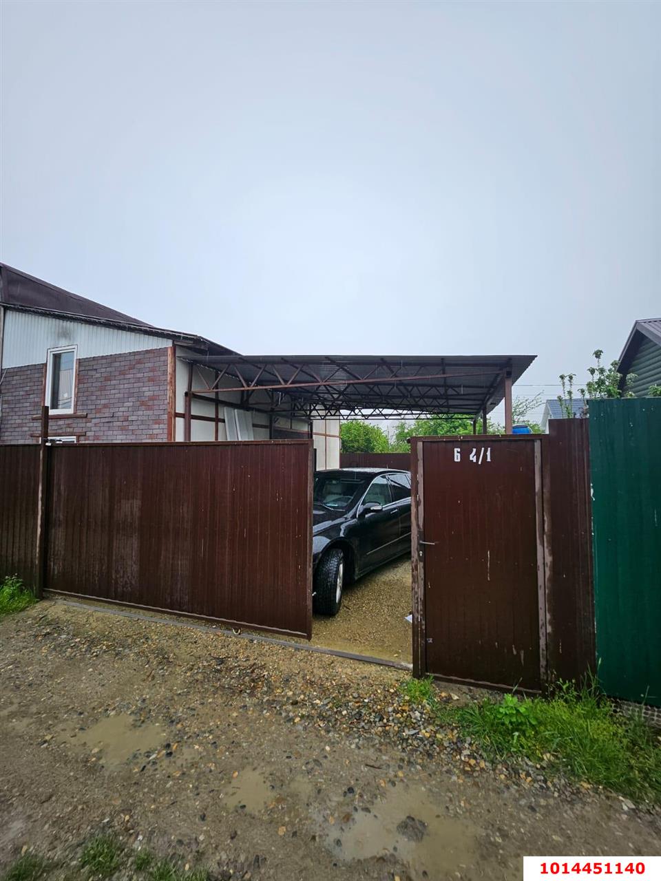 Фото №1: Дом 106 м² + 1.48 сот. - Связист, Прикубанский внутригородской округ, ул. Энтузиастов, 54