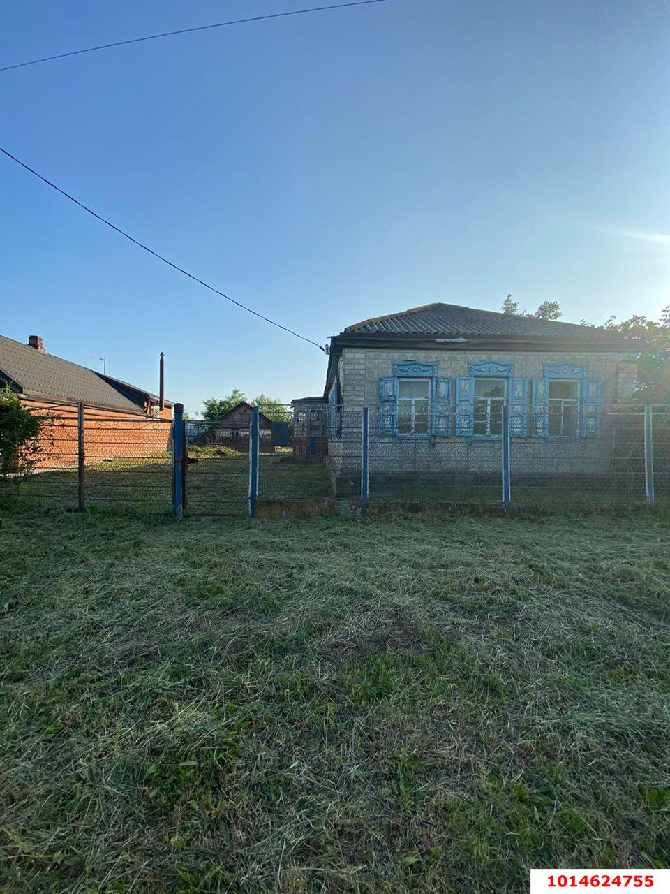 Фото №1: Дом 46 м² + 20 сот. - Платнировская, ул. Советская, 221