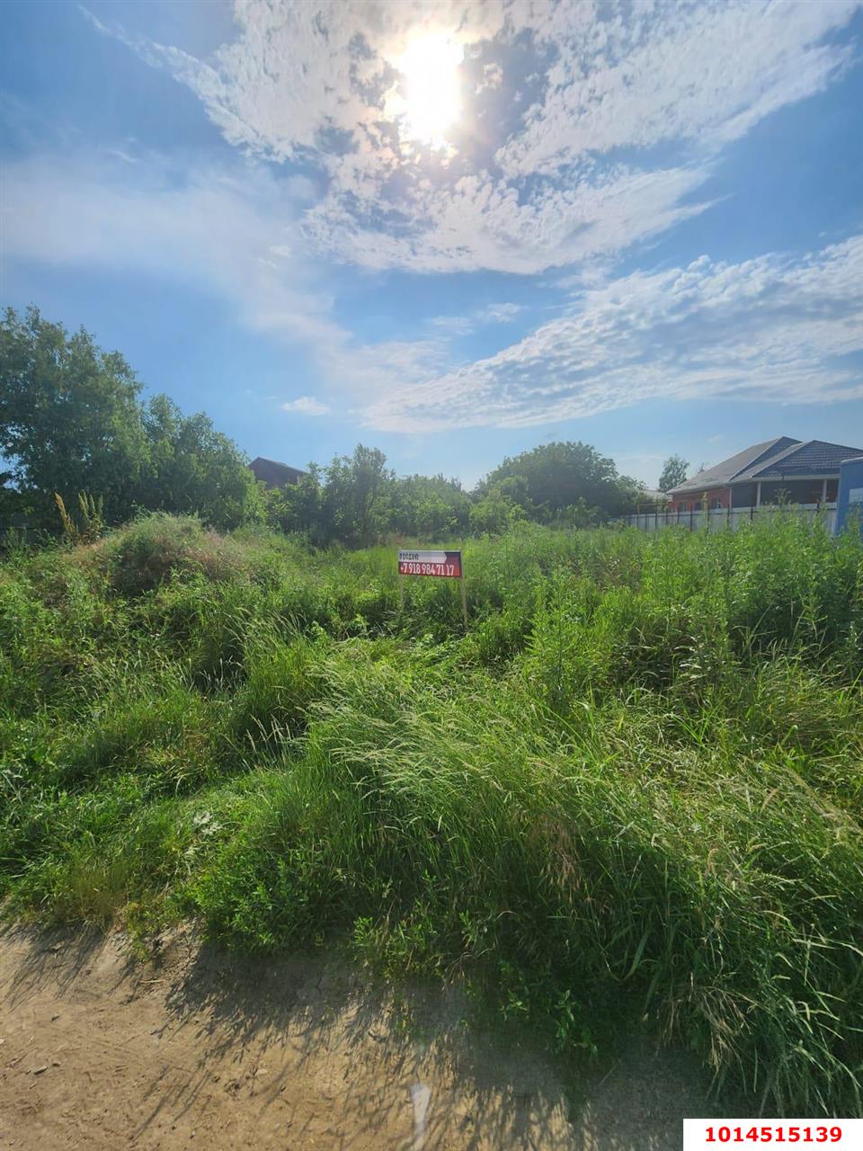 Фото №1: Участок садоводство 5.96 сот. - СНТ Радуга, Прикубанский внутригородской округ, ул. Липовая, 290