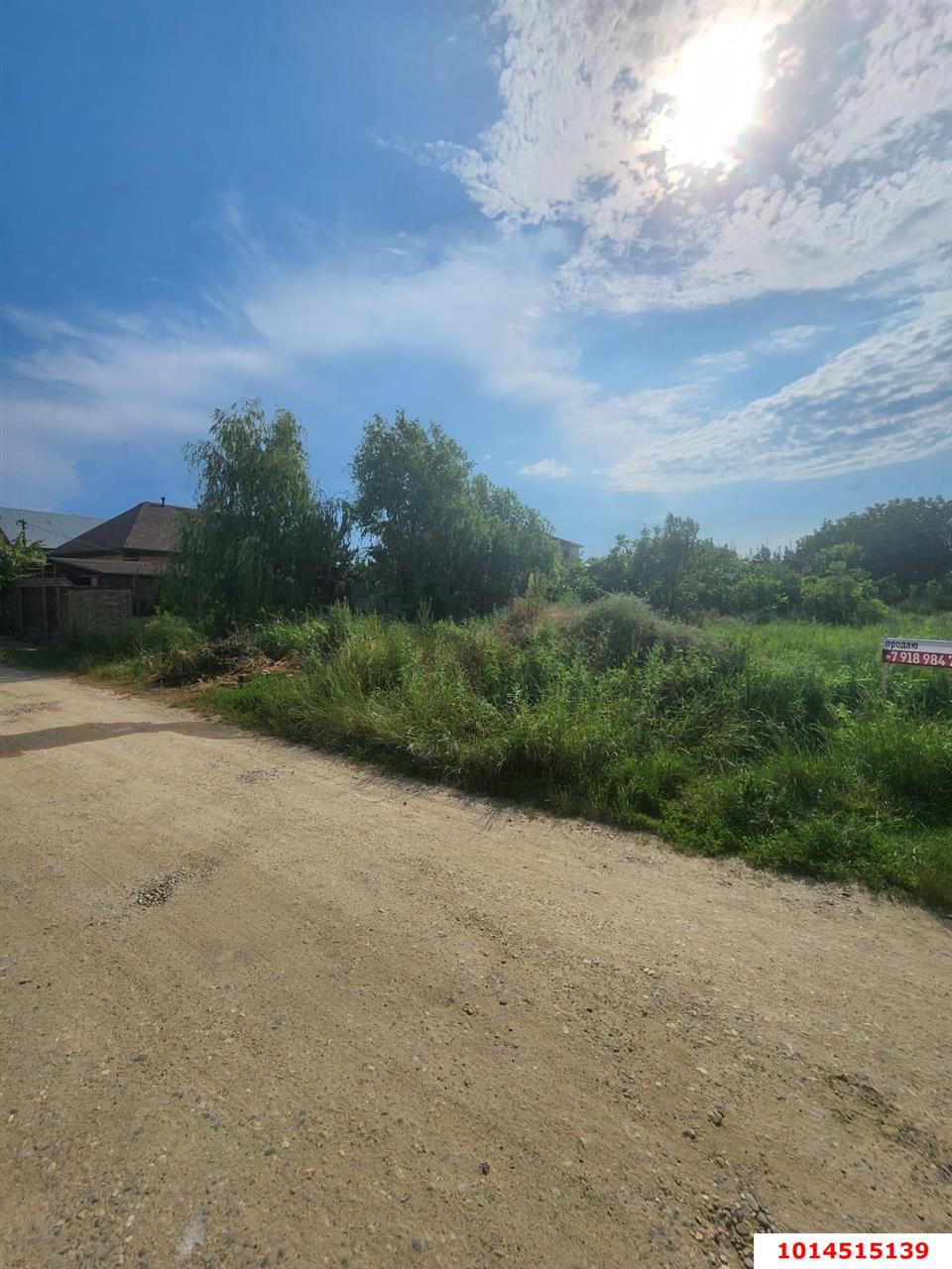 Фото №14: Участок садоводство 5.96 сот. - СНТ Радуга, Прикубанский внутригородской округ, ул. Липовая, 290