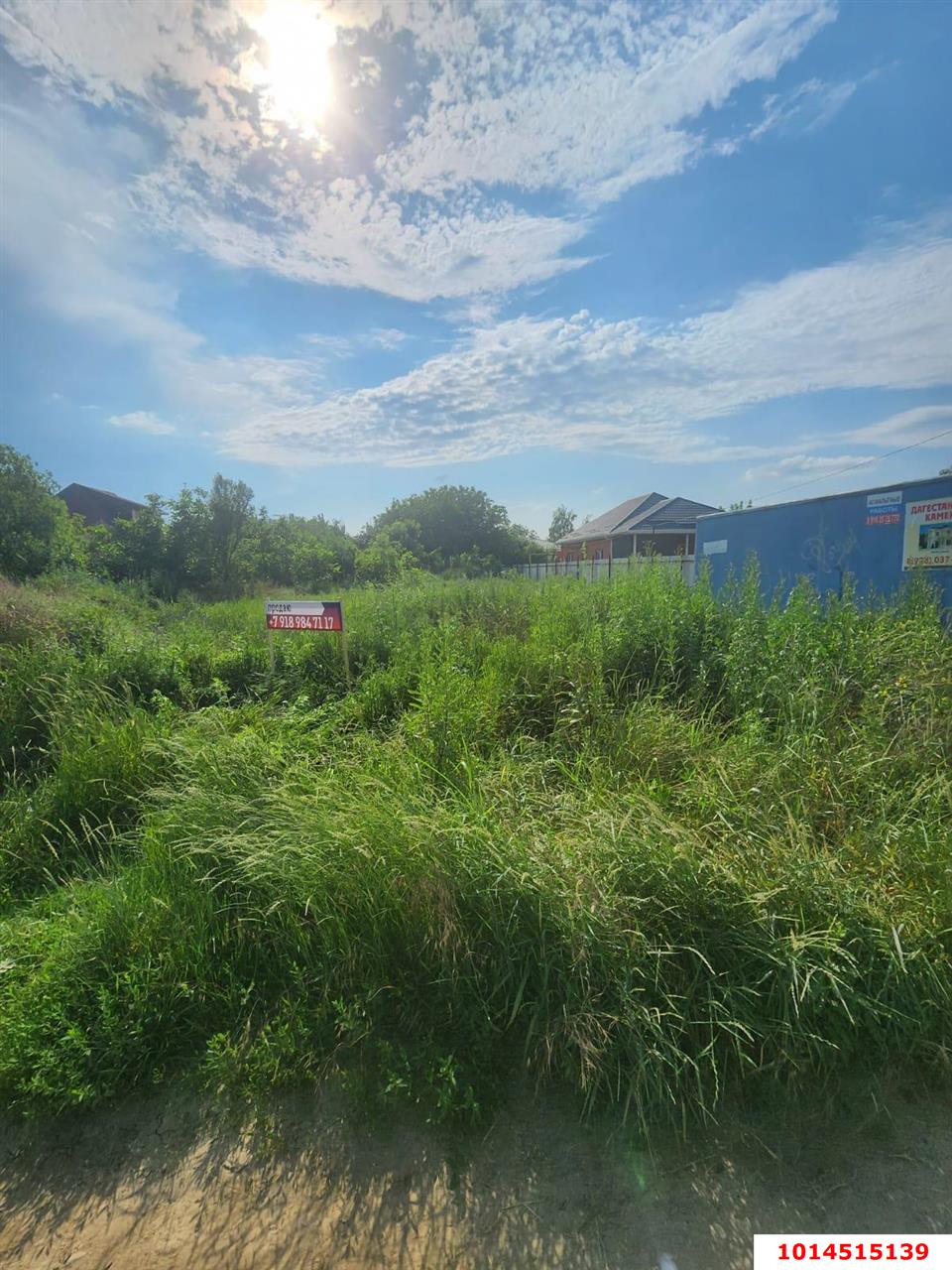 Фото №13: Участок садоводство 5.96 сот. - СНТ Радуга, Прикубанский внутригородской округ, ул. Липовая, 290