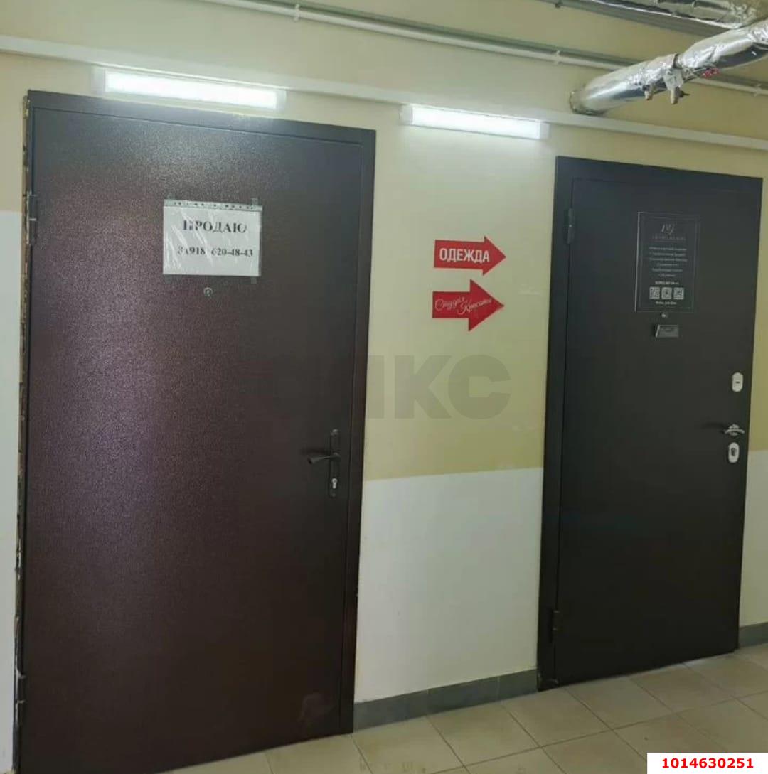 Фото №9: Офисное помещение 15 м² - Краснодар, жилой комплекс Квартал № 6, ул. Генерал-лейтенанта Александра Сапрунова, 37к1