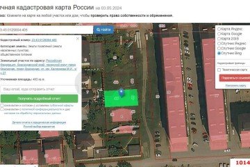 Фото №2: Коммерческая земля 5 сот. - Краснодар, мкр. Музыкальный, 