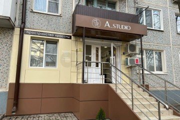 Фото №1: Готовый бизнес 30 м² - Кропоткин, мкр. Пентагон, ул. Красная, 145