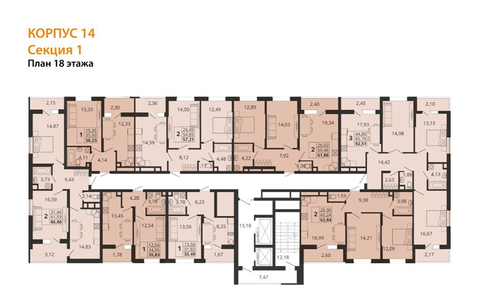 Фото №8: 1-комнатная квартира 33 м² - Знаменский, Родные Просторы, 