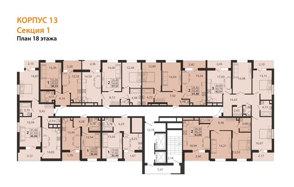 Фото №8: 2-комнатная квартира 61 м² - Знаменский, Родные Просторы, 