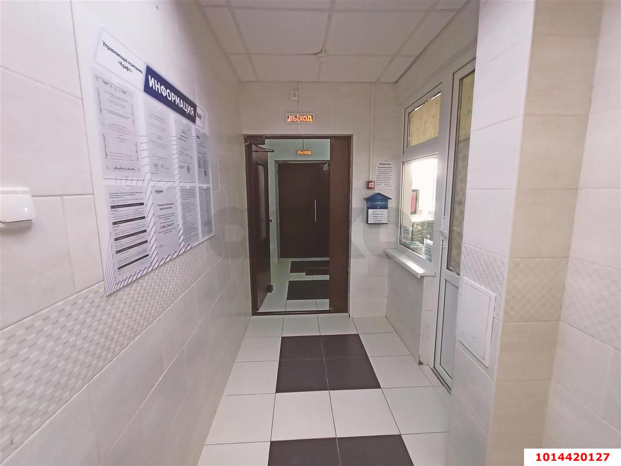 Фото №17: 2-комнатная квартира 68 м² - Краснодар, Участок №24, ул. Трудовой Славы, 43