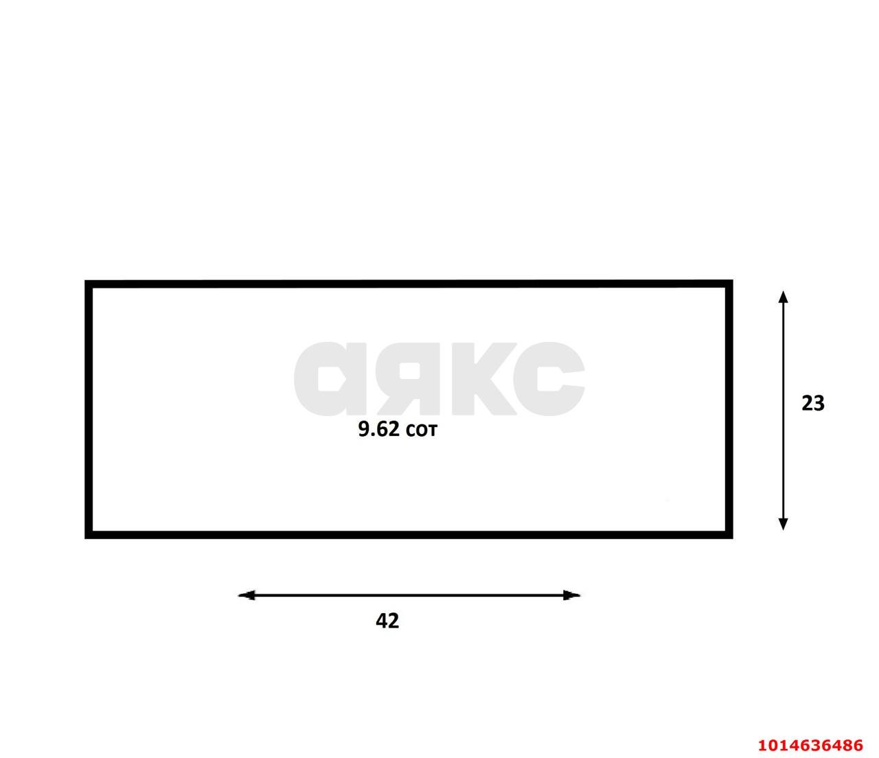 Фото №1: Земельный участок 9.62 сот. - Хомуты