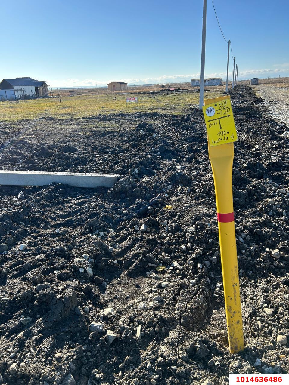 Фото №3: Земельный участок 9.62 сот. - Хомуты