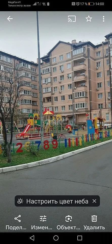 Фото №12: 1-комнатная квартира 38 м² - Ростов-на-Дону, Вертолётное Поле, ул. Батуринская, 157/31