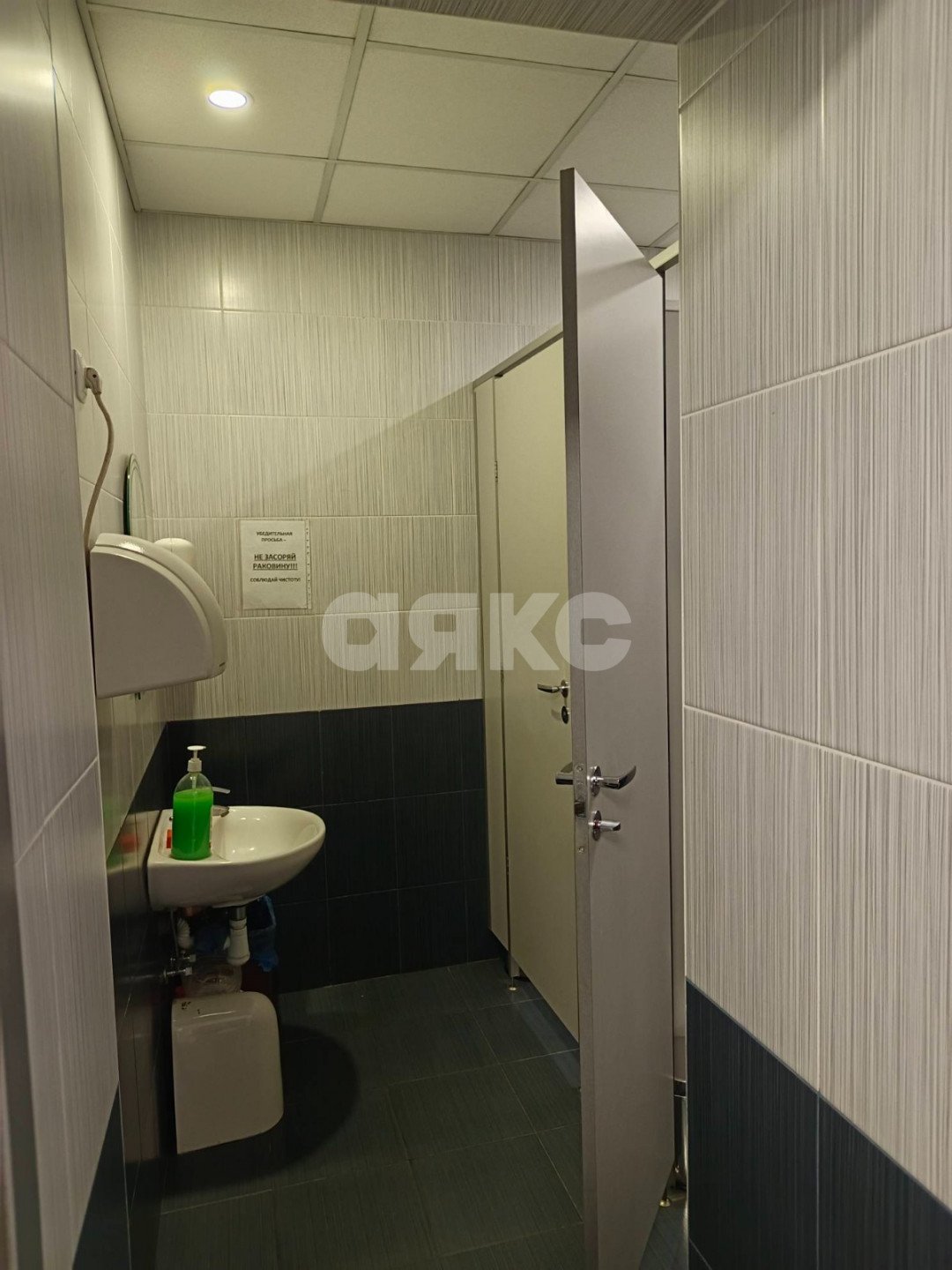 Фото №13: Коммерция 1293 м² - Ростов-на-Дону, Кировский, ул. Красноармейская, 129