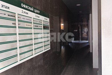 Фото №2: Коммерция 1293 м² - Ростов-на-Дону, р. Кировский, ул. Красноармейская, 129