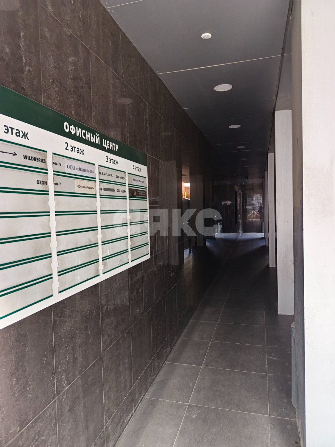 Фото №2: Коммерция 1293 м² - Ростов-на-Дону, Кировский, ул. Красноармейская, 129