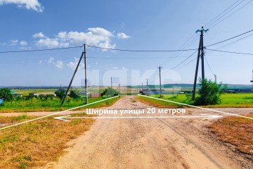 Фото №5: Земельный участок под ИЖС - За Родину, мкр. Ключевой, ул. Белик