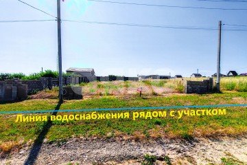Фото №2: Земельный участок под ИЖС - За Родину, мкр. Ключевой, ул. Белик