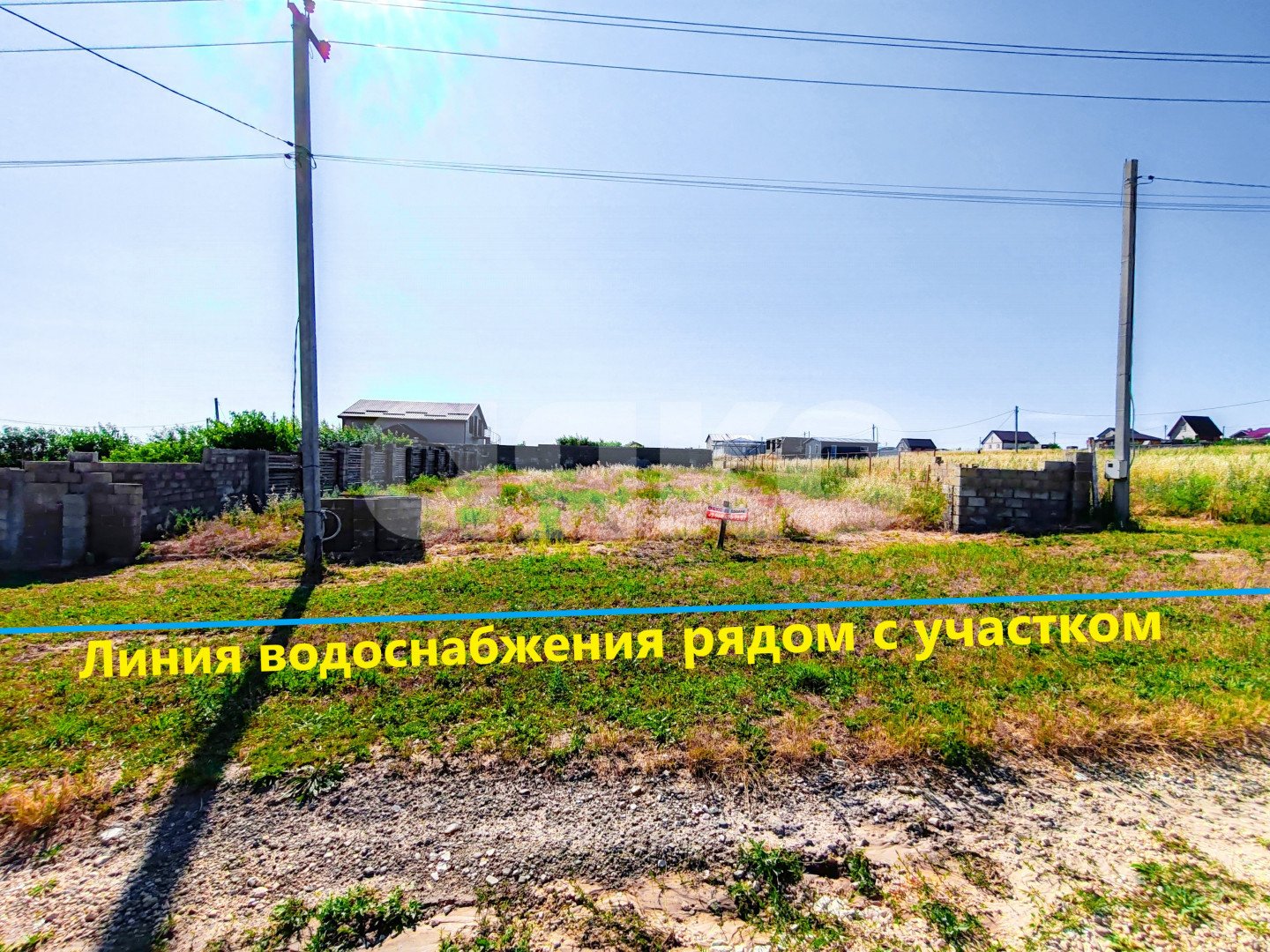 Фото №2: Земельный участок под ИЖС 8.04 сот. - За Родину, Ключевой, ул. Белик