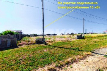 Фото №4: Земельный участок под ИЖС - За Родину, мкр. Ключевой, ул. Белик